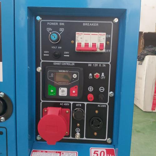 Genset 10 kva 3 phase silent diesel Raiden RDG11000-3