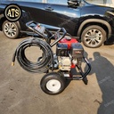 Jet Steam High Pressure Washer 300 Bar Bertekanan Super Tinggi Terbaik