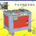 Mesin Bar Bender Otomatis Penekuk Besi Beton Diameter 40 mm