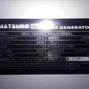 Genset 10 kva 3 phase Matsuko MGG12500
