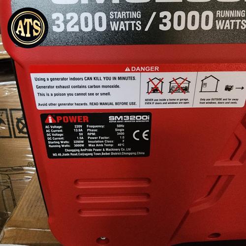 silent genset 3000 watt - 3500 watt iPower international Brand
