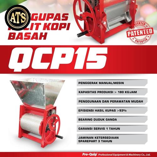 mesin kupas kulit kopi basah coffee pulper Tiger TCP15
