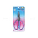Gunting Potong Bahan Kain Gagang Karet 8 / Gunting Tailor Ukuran 8 (LDH-XS185)