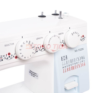 Mesin Jahit Portable JANOME NS 7322 N / NS7322N