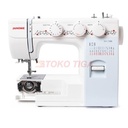 Mesin Jahit JANOME NS7388/NS 7388 Portable Body Besi