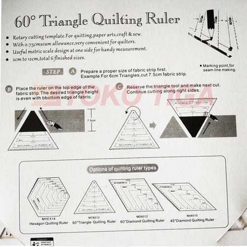 Quilting Ruler / Penggaris Patchwork - Model Ketupat/Diamond - MD4510