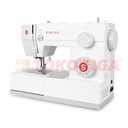 Mesin Jahit SINGER SCHOLASTIC HEAVY DUTY 5523 (multifungsi portable )