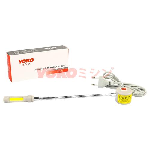 Lampu Mesin Jahit LED 20 Titik merk Puruis / Purius Belalai Magnet