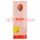 Gunting Potong Bahan Kain / Tailor Scissors Simanco (Japan) 8