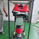 Stamper kuda honda ProQuip RMX11000