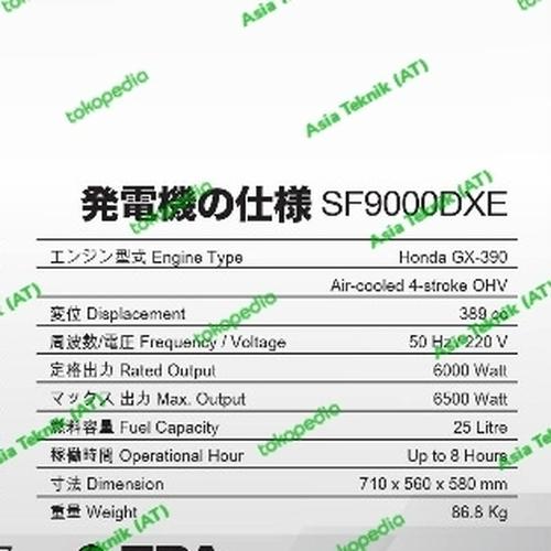 genset honda 8 kva 6500 watt..SF9000 terbaik