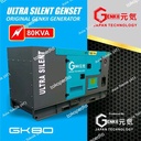 genset silent 85 kva heavy duty