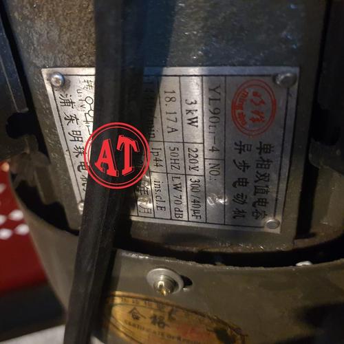 Bar Bender Steel mesin pembengkok penekuk besi beton GF25 1 phase Auto