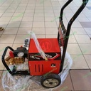 Aipower Jet Cleaner Electric Pressure Washer EPW2500