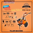 mesin bajak sawah cultivator tiller machine Matsumoto MTM 1100GX