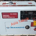 genset silent 7000 watt Yamakoyo EL10000