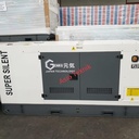 Genset silent 72 kva Genkii Japan Diesel Generator