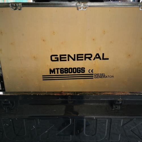 Genset silent general MT6800