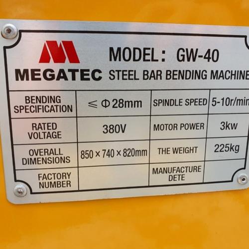 Bar Bending Steel Machine GW 40