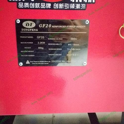 Bar bender steel mesin pembengkok penekuk besi Electric GF 20 Automatic