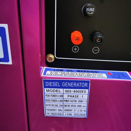 genset silent 6500 watt Sumura