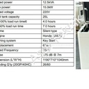 genset silent 15000 watt Honda Jepang