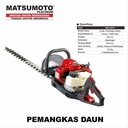 mesin potong pagar tanaman fht 45