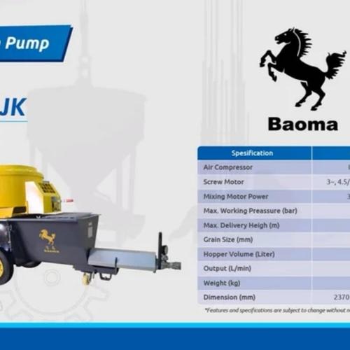 worm pump