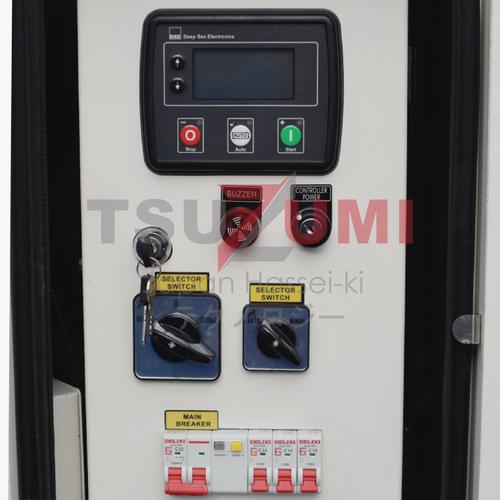 Genset Tower Light Tsuzumi LT8 - Y / Light Tower Yanmar Japan Technology