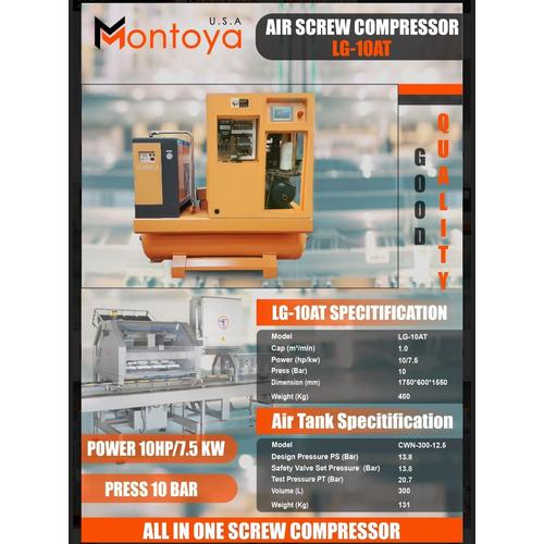 Screw Compressor All in One 10 Hp 7,5 Kw Montoya U.S.A
