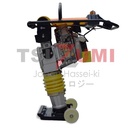 Tamping Rammer Diesel / Stamper Kuda Solar / Mesin Pemadat Tanah Tsuzumi TRD88-E