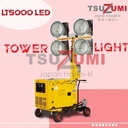 Tower Light Generator 5,5 Meter 1000 watt LT 5000 LED Tsuzumi Japan