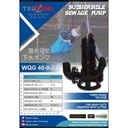 Submersible Pump / Pompa Air 3 Inch 3 Phase Tsuzumi WQG 40-9-2.2