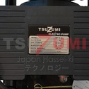 Pompa Alkon Irigasi Electrik 2 inch 3 hp 1 phase Tsuzumi TWP2.2