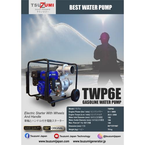 Pompa Air Sawah Irigasi Bensin 6 inch TWP6E Technology Japan