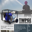 Pompa Air Irigasi 6 inch Alkon Tsuzumi TWP6E Bensin
