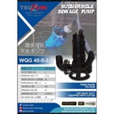 Pompa Air Celup  / Pompa Celup 3 Inch 3 Phase Tsuzumi WQG 40-9-2.2