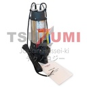 Pompa celup Submersible pump sea water 2 inch 3 phase Tsuzumi TSW2/3