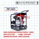 Mesin Pompa Air Diesel FAW-VW FDP 150E
