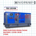 Genset Diesel Super Silent 100KVA Tsuzumi TDG 100 KVA 3 Phase