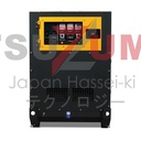 Genset 50 KVA engine FAW by Tsuzumi Japan technology