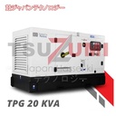 Genset Silent Perkins STAMFORD Original By TSUZUMI Type TPG 20 KVA