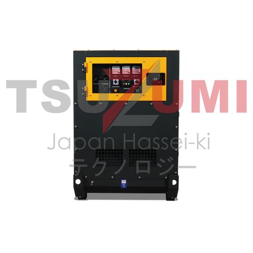 Genset Super Silent TFS 50 KVA 40000 Watt engine Fawde