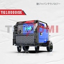 Genset Silent 10 KVA 8000 WATT Type TIG 10000iSE TSUZUMI JAPAN
