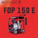 Diesel Water Pump Tsuzumi Type FDP 150 E Electric Stater