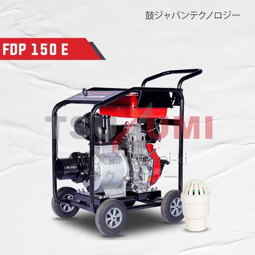 Diesel Water Pump Tsuzumi Type FDP 150 E