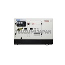 Genset Yanmar Tsuzumi TYG 12,5 KVA 10000 Watt Silent Type