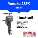 Mesin Tempel Yamaha E25BMHL 25 PK Motor Tempel 2 Tak 25 PK