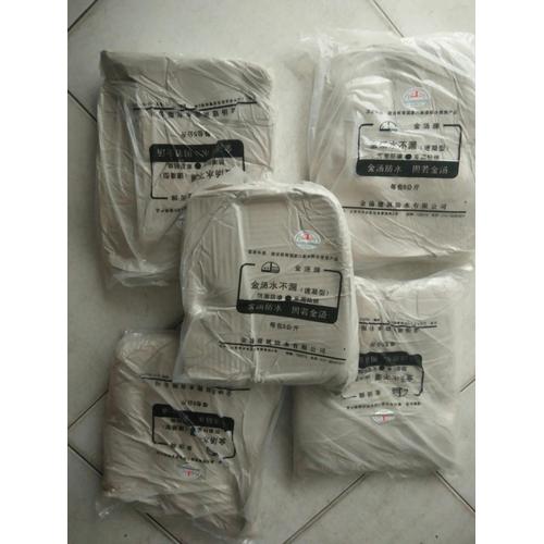Penyumbat kebocoran - Dutec Waterplug 5kg