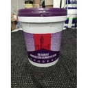 Dutec Aspal Cair Anti Bocor dan Rembes Asphalt Emulsion 20 Kg - Hitam